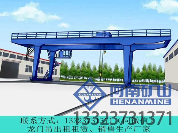 山东德州龙门吊厂家分析货场龙门吊起重原理
