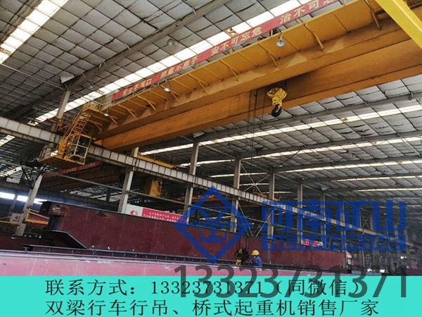 浙江湖州冶金行车生产厂家分享冶金行吊的安全操作规范