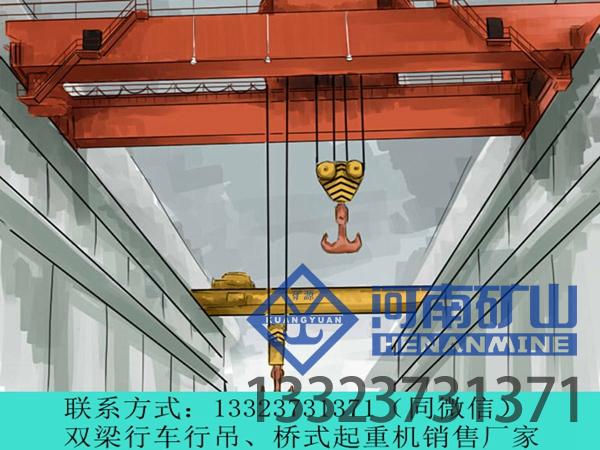 江西九江铸造吊生产厂家分享铸造吊的类型