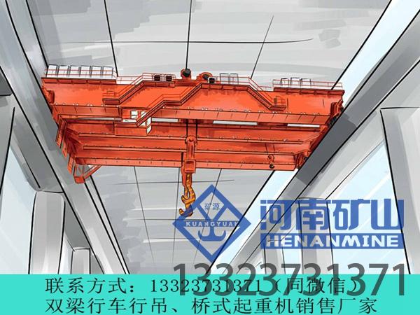 双小车行吊在港口码头的应用案例