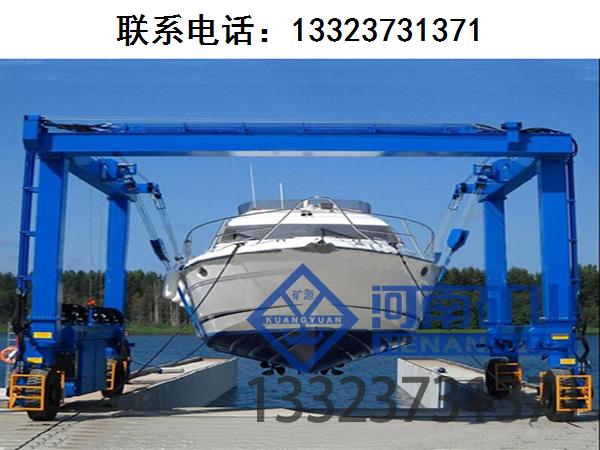 天津游艇吊生产厂家分享游艇吊连接件保养流程