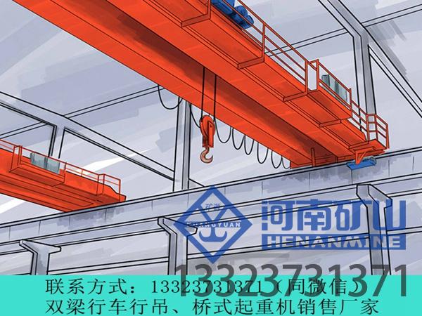 防爆天车耐高温的防护措施