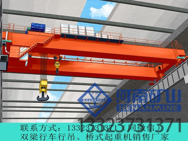 浙江嘉兴矿井防爆天车生产厂家讲解防爆行吊与有害气体阻隔措施