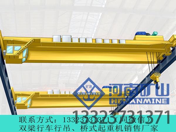 重庆低净空行车生产厂家低净空行车电机扫膛是什么原因