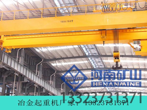 陕西汉中刚水包专用起重机安全管控系统