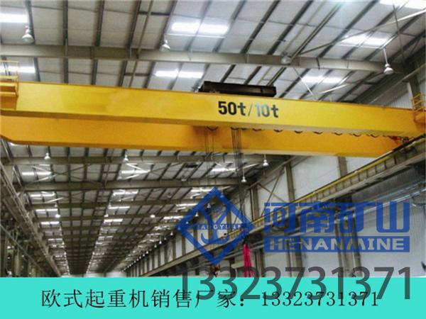 江西新余绝缘行吊生产厂家分享绝缘行吊的工作级别