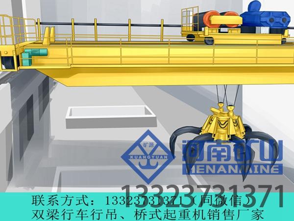 抓斗行吊的电子防摇原理