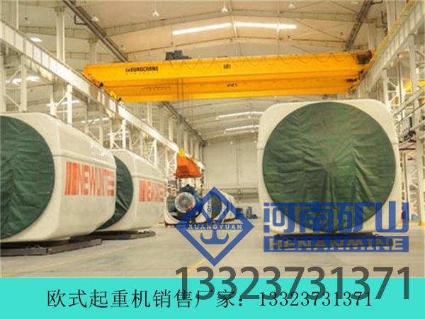 江西赣州欧式行车生产厂家分享欧式行车的无人化
