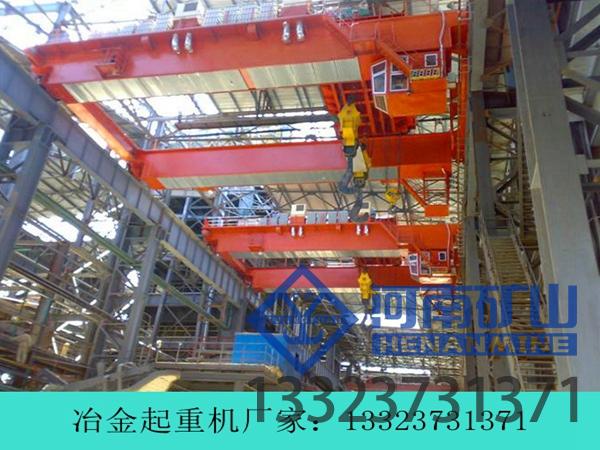 山东菏泽冶金天车生产厂家冶金天车减速机有周期性颤抖声响怎么处理