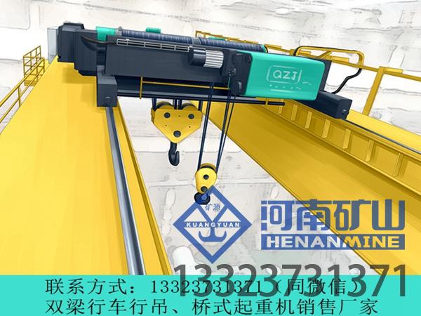 江西赣江防爆行吊生产厂家防爆行吊的润滑油为什么不能混用